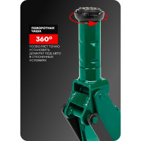 Гидравлический подкатной домкрат с механизмом быстрого подъема и сменной надставкой ROCKFORCE 3т RF-T83006B(16087)