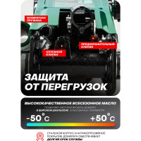 Гидравлический подкатной домкрат с механизмом быстрого подъема и сменной надставкой ROCKFORCE 3т RF-T83006B(16087)