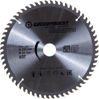 Диск пильный по дереву (250x32/30 мм; Z60) БОЕКОМПЛЕКТ B9022-250-32/30-60