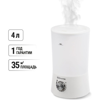 Увлажнитель воздуха TDM ELECTRIC "ареал 2", ультразвуковой, объём 4 л, производительность 450 мл/ч, SQ4013-0005