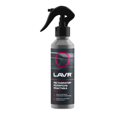 Реставратор-полироль пластика LAVR 255 мл Ln2405