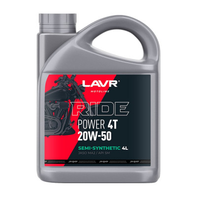 Моторное масло RIDE POWER 4T 20W50 SM MOTO, 4 л LAVR Ln7752