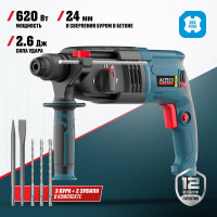 Перфоратор ALTECO RH 650-24 SDS-plus 12754