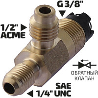 Тройник для вакуумного насоса 98030С МЕГЕОН к0000026397