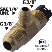 Тройник для вакуумного насоса 98030D МЕГЕОН к0000026398