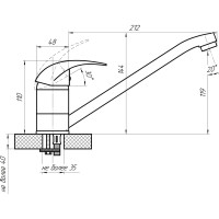 Смеситель для кухни stOMEGA длина излива 24 см, картридж 40 мм, 2 шпильки 3301-1