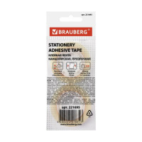 Канцелярская клейкая лента BRAUBERG 19 мм х 33 м, 2 шт., прозрачная 221695