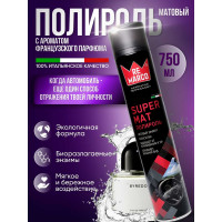 Полироль для пластика авто Re Marco Super Mat 750 мл, Французский парфюм, аэрозоль RM-820