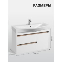 Тумба AQUATON Нортон 100, раковина Беверли 100 1A249001NT010 00064201