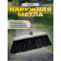 Щётка Apex Basic для пола 11602-A