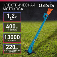 Электрическая мотокоса OASIS TE-40