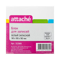 Запасной блок-кубик 12 шт в упаковке Attache 9х9х9 белый блок 80 г 92% 32389