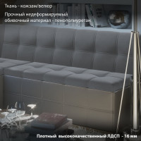 Угловая скамья со спальным местом ТриЯ Домино исполнение 2, кожзам серый/велюр серый 221592