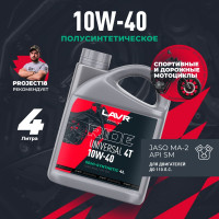 Моторное масло MOTO RIDE UNIVERSAL 4Т 10W40 SM, 4 л LAVR Ln7746