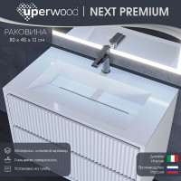 Раковина для ванной uperwood Next_80 см, полувстраиваемая, прямоугольная, белая 290000009