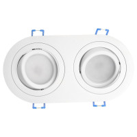 Потолочный встраиваемый светильник FERON DL2812 MR16 50W G5.3, белый 48460