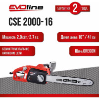 Электрическая пила Evoline CSE 2000-16 CSE2000-16