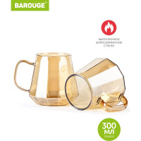 Кружка для воды BAROUGE BJ-705/50 стеклянная, золотисто-бежевая, 2 шт, 300 мл BJ-705 300 мл. 2 шт./кружка
