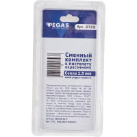 Сопло для краскопульта 1.5 мм Pegas pneumatic 2723