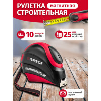 Рулетка Forsage 10мх25 мм магнитный зацеп, автоблокировка, двухкомпанентный корпус, в блистере F-5096P810(25643)