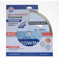 Диск алмазный TORGWIN отрезной сплошной по камню и керамике 230х22.2/10х2.6мм. Сold press Standard / / T218725