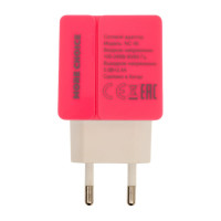 Сетевое зарядное устройство More Choice 2USB 2.4A для micro USB 1 м NC46m Pink