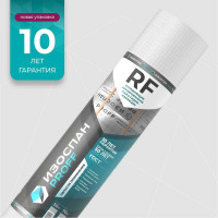 Отражающая армированная паро-гидроизоляция Изоспан RF, 70 м². 11.02.01.26.00.130.0000.1200.00