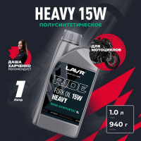 Вилочное масло LAVR RIDE Fork oil 15W MOTO, 1 л Ln7785