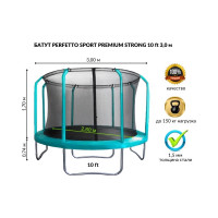 Батут с защитной cеткой Perfetto Sport PREMIUM STRONG 10", диаметр 3 м, зелёный СГ000005562