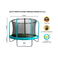 Батут с защитной cеткой Perfetto Sport PREMIUM STRONG 8", диаметр 2.4 м, зеленый СГ000005561