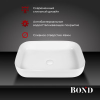 Раковина накладная прямоугольная BOND 60х42х14см керамическая белая S54-600