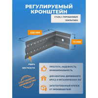Крепеж ДекТай РК ДНВФ 70x200П РК 70х200П