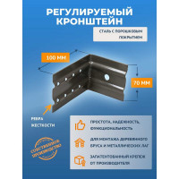 Крепеж ДекТай РК ДНВФ 70x100П РК 70х100П