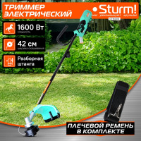 Электрический триммер Sturm (151) GT1600D