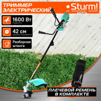 Электрический триммер Sturm (151) GT1600BS