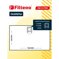 Мешки для Daewoo DAVC 2514S, 2516S FILTERO DW 35 (5) Pro, 5 штук 02077