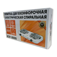 Настольная электрическая плита ARMA 2-конфорочная, спиральная ECP-2000