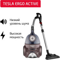 Пылесос ARNICA Tesla Ergo с циклонным фильтром, коричневый ET14340