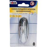 Самоклеящийся крючок UNIBOB хромированный 211794