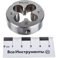 Плашка Русский Инструмент М15х1,5 6h D-45 мм ri.128.394