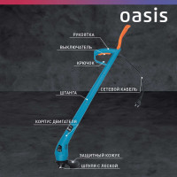 Электрическая мотокоса OASIS TE-40