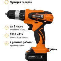 Аккумуляторная дрель-шуруповерт TDM ELECTRIC ДША-12-Л1 ТМ SQ1030-0201