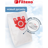 Мешки для пылесоса MIE 02 (6) XXL Pack Экстра 6 шт FILTERO 05966