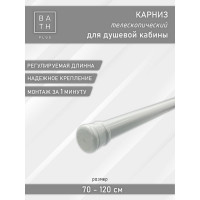 Карниз для ванной Bath Plus mini 70x120 белый KKmn-004