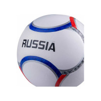 Футбольный мяч Jogel Flagball Russia №5 BC20 1/30 УТ-00016949