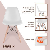 Стулья BRABIX Eames Cf-010 комплект 4 шт, пластик белый, опоры дерево/металл 532630