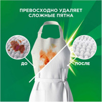 Стиральный порошок аквапудра Ariel Color&Style, автомат, для цветного белья 2.4кг 0001220391