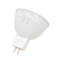 Светодиодная лампа BELLIGHT MR16 8W 700Lm 4000К 88297912