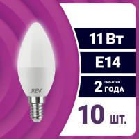 Светодиодная лампа REV свеча C37 11Вт E14 4000K 880Лм упаковка 10 шт. 62049 9