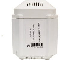 Стабилизатор сетевого напряжения STOUT Sst-0001-000250 st 250 RG00919ME77B1A